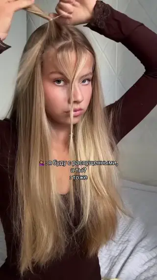 maria_talanovaa leaked video, frame 2