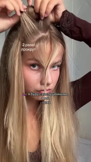 maria_talanovaa leaked video, frame 3