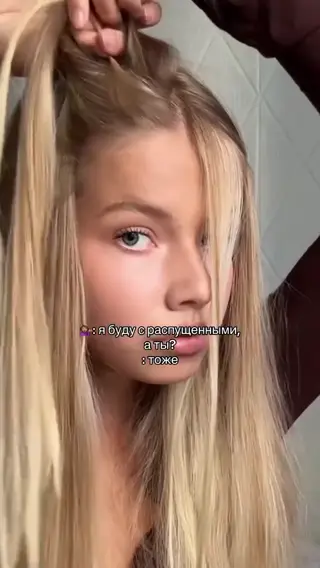 maria_talanovaa leaked video, frame 4