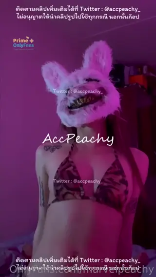 marvelpeachy leaked video, frame 1