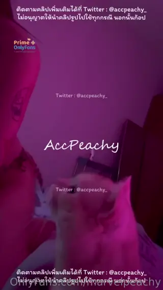 marvelpeachy leaked video, frame 2