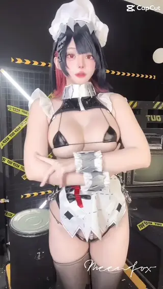 meenfox leaked video, frame 5