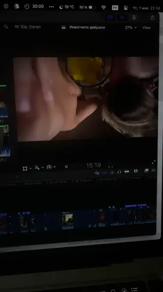 megakikiboy leaked video, frame 5