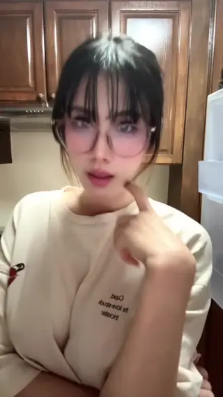 megugami_ leaked video, frame 2
