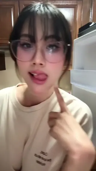 megugami_ leaked video, frame 3