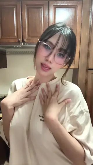 megugami_ leaked video, frame 5