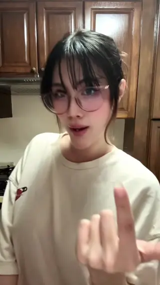 megugami_ leaked video, frame 6