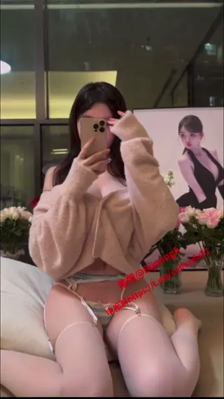 meizimini_ leaked video, frame 2