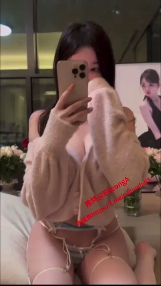 meizimini_ leaked video, frame 3