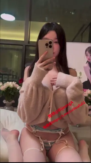 meizimini_ leaked video, frame 6