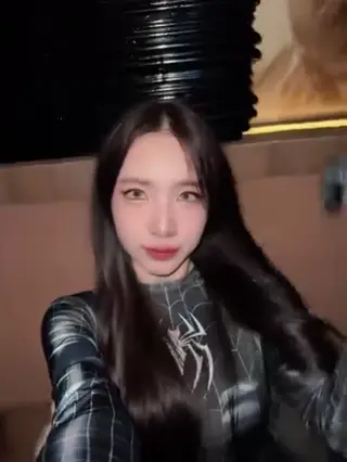 mena_jng leaked video, frame 2