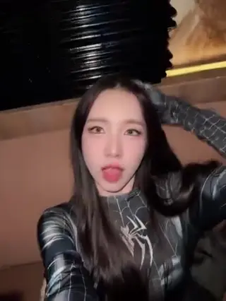 mena_jng leaked video, frame 3
