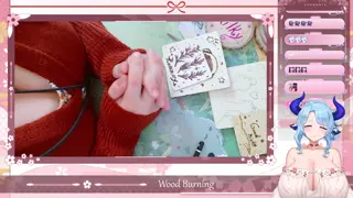 miilkywayz leaked video, frame 2