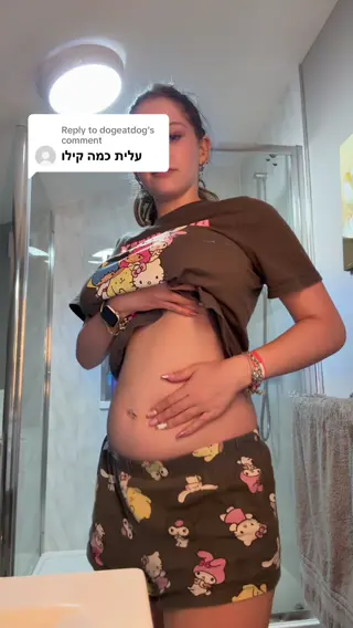 millietanaman leaked video, frame 2