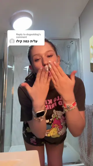millietanaman leaked video, frame 4