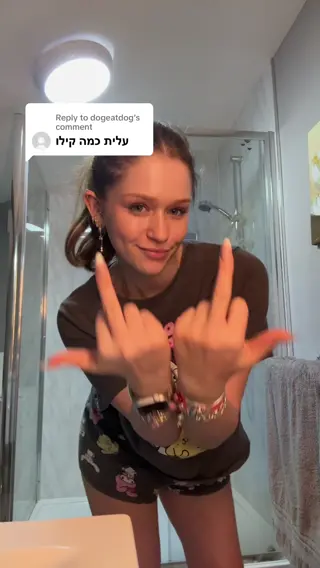 millietanaman leaked video, frame 5
