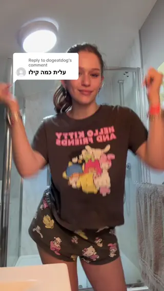 millietanaman leaked video, frame 6
