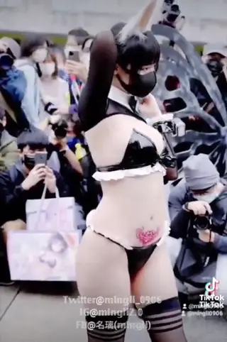 mingli2 leaked video, frame 5