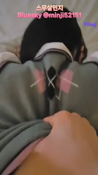 minji52151 leaked video, frame 6