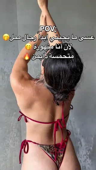 mirasporr leaked video preview