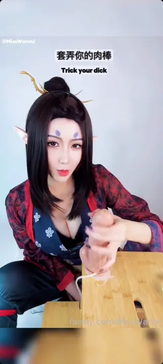 misswarmj leaked video, frame 2