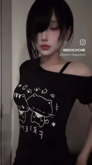 mochimochi_nn leaked video, frame 2