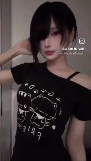mochimochi_nn leaked video, frame 3