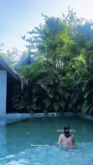 moon_nyang_ leaked video, frame 1