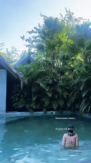 moon_nyang_ leaked video, frame 2