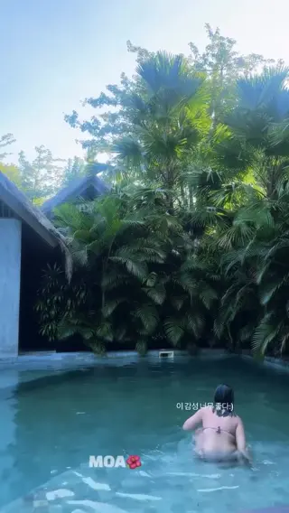 moon_nyang_ leaked video, frame 3