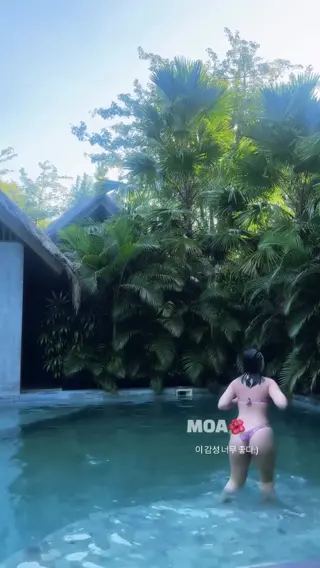 moon_nyang_ leaked video, frame 4