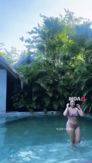 moon_nyang_ leaked video, frame 5