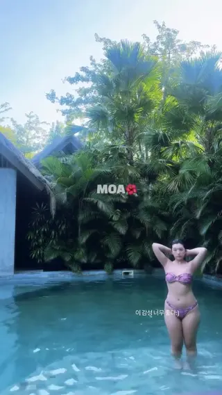 moon_nyang_ leaked video, frame 6