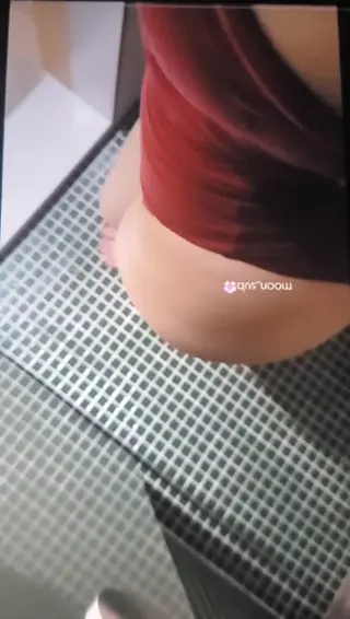 moon_nyang_ leaked video, frame 3