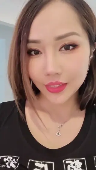 msbananaanna leaked video, frame 1