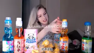 msfiiire leaked video, frame 2