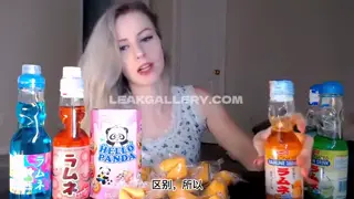 msfiiire leaked video, frame 3