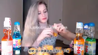 msfiiire leaked video, frame 5