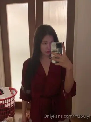mspuiyi leaked video preview