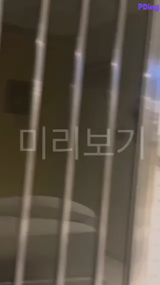 mssx_sex leaked video, frame 4