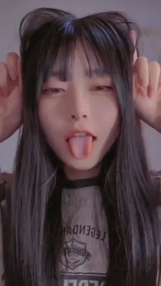 mumeix820 leaked video, frame 3