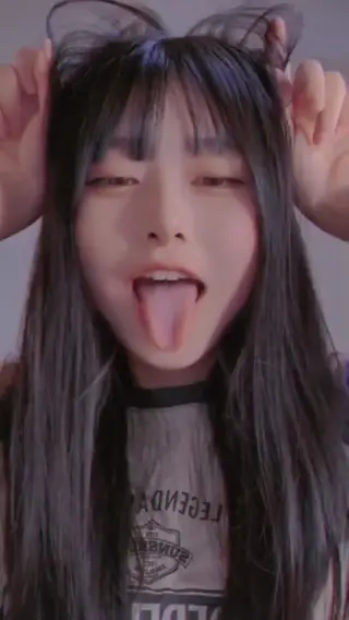 mumeix820 leaked video, frame 4