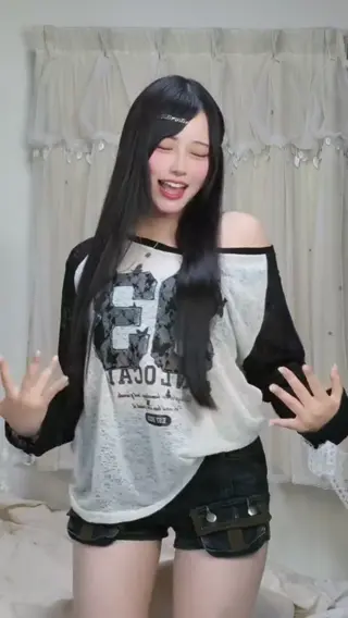 mumeix820 leaked video, frame 5