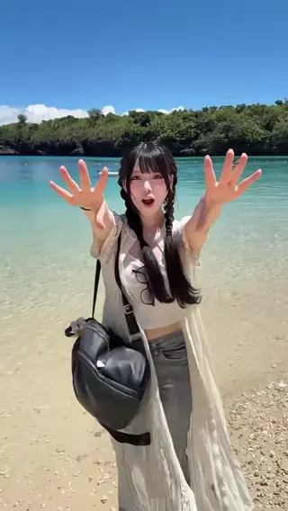mumeix820 leaked video, frame 5