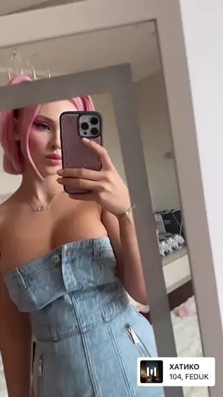 mur.maria_ leaked video, frame 3