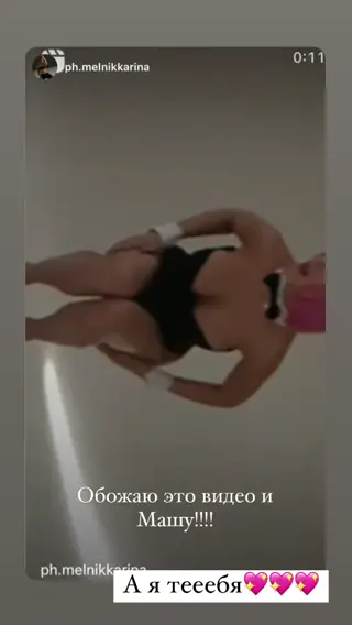 mur.maria_ leaked video preview