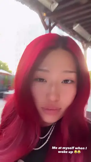 n.nina666 leaked video, frame 1