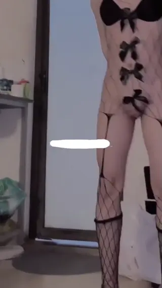 naha2511 leaked video preview