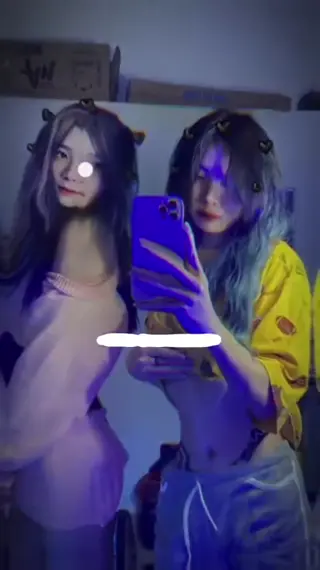 naha2511 leaked video preview