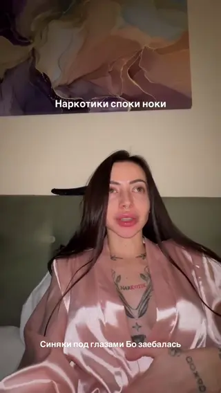nar_kotik leaked video preview